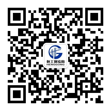 關(guān)注博固